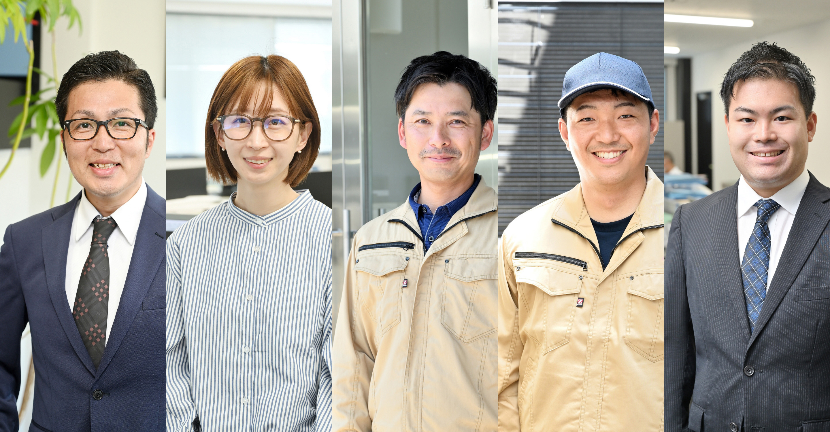 Daigasエネテックを知る