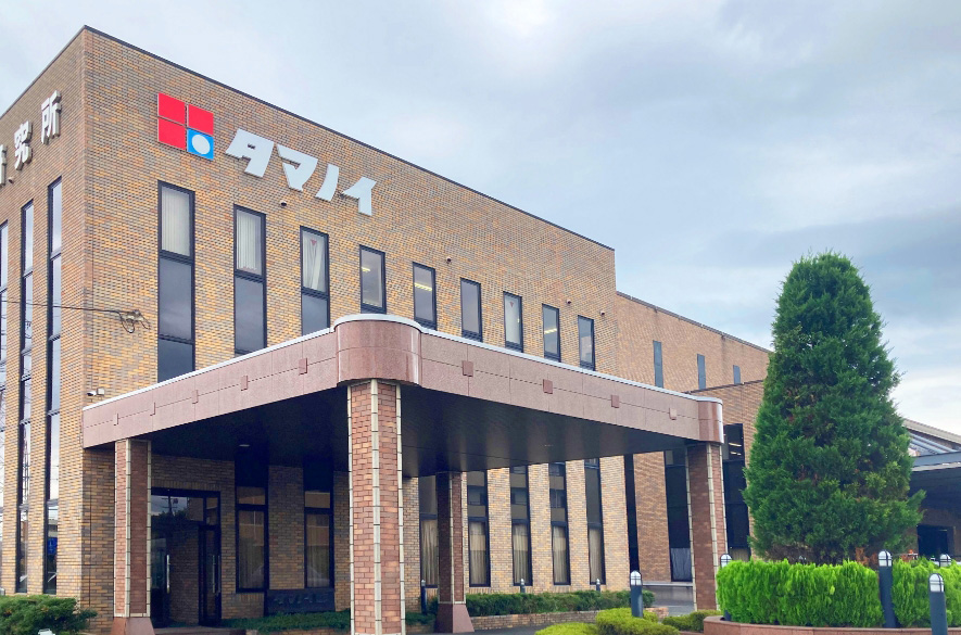 タマノイ酢株式会社本社工場さま