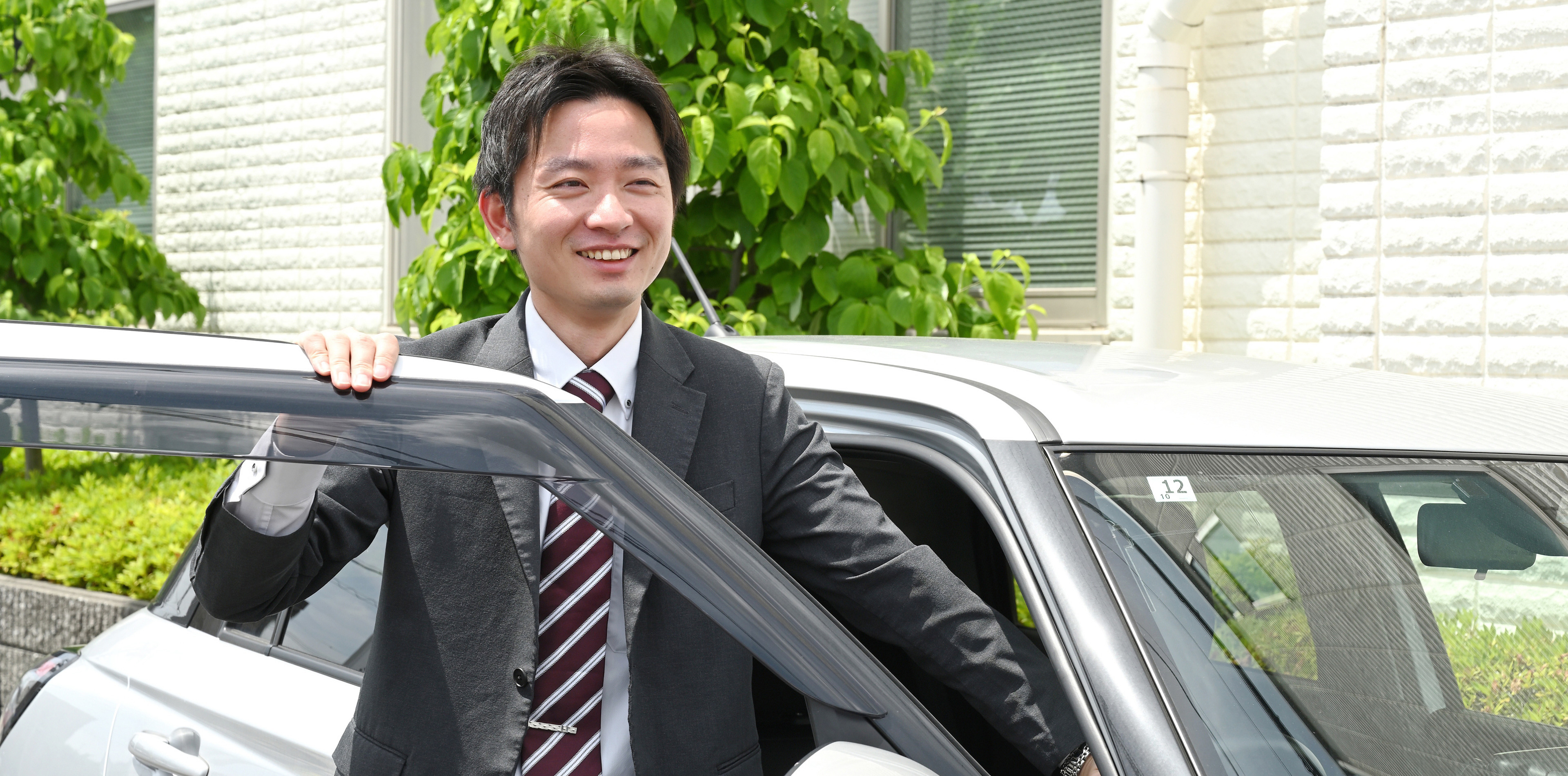 社員インタビュー